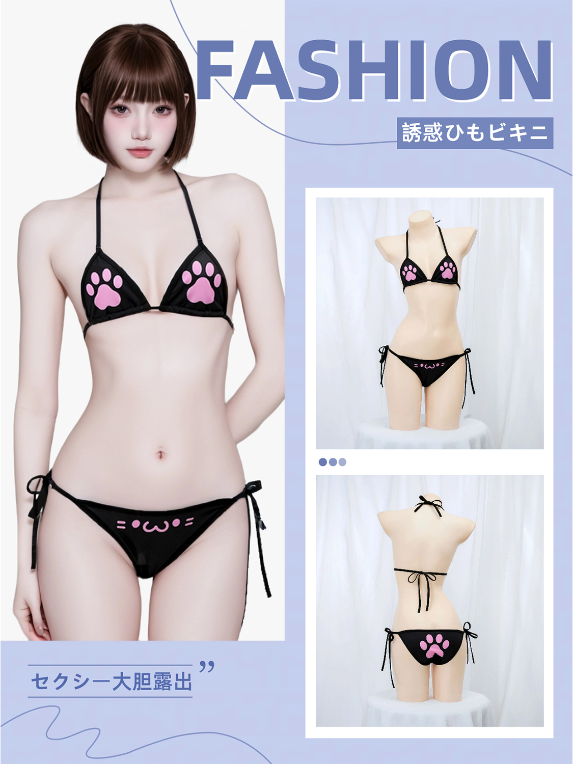c0411black