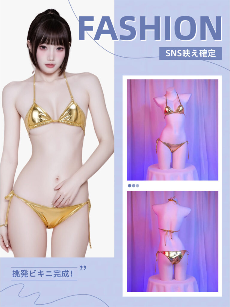 c2176gold