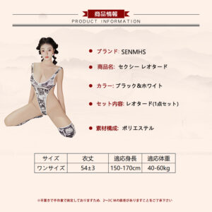 qa6853