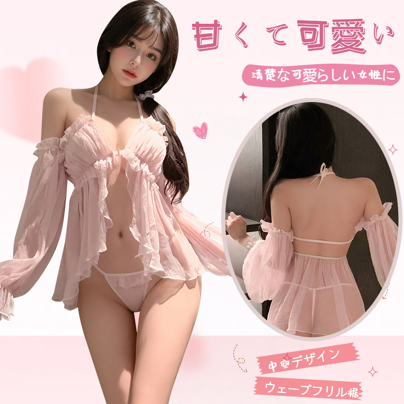 セクシーシースルーワンピース