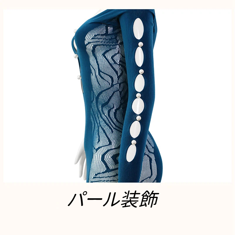 セクシー レース オフショルダー 