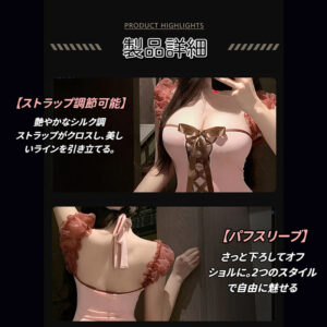 セクシーメイドコスプレ