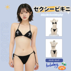 セクシー クロスデザイン ビキニ