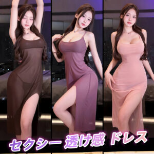 セクシー ドレス Cosplay 