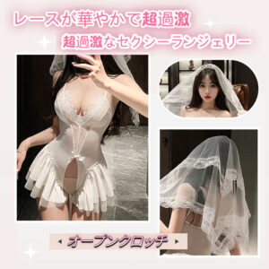 ウェディングドレス 花嫁