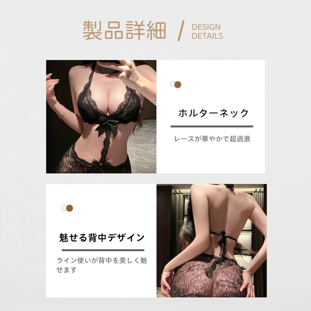 レース ミニドレス