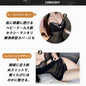 セクシーシースルーミニドレス