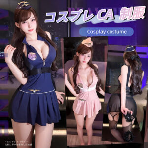 セクシー OL コスプレ CA
