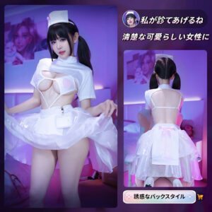 セクシーナースコスプレ