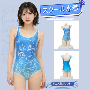 可愛い 少女風 ランジェリー