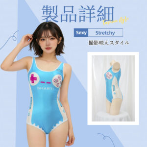 スクール水着 コスプレ ランジェリー