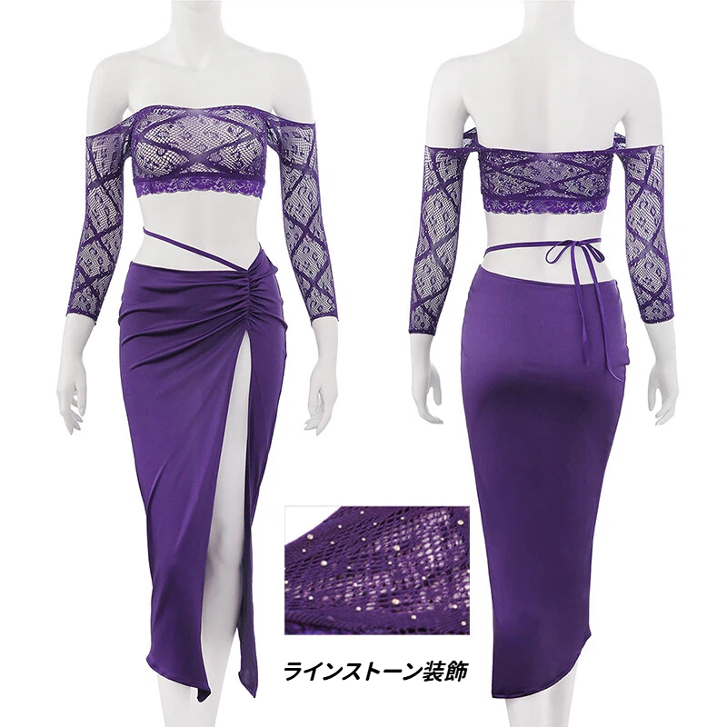 セクシー メッシュ 制服風