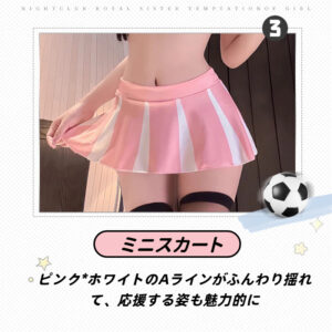 サッカー コスプレ セクシー