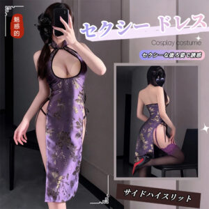 セクシーミニ チャイナドレス