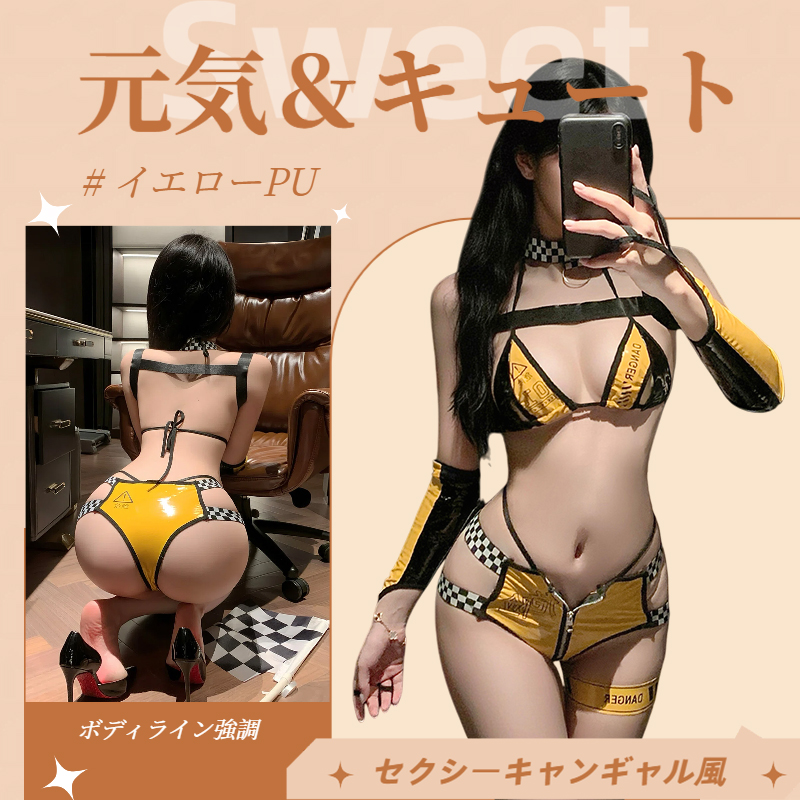 ベイビー レーシング レースクイーン 