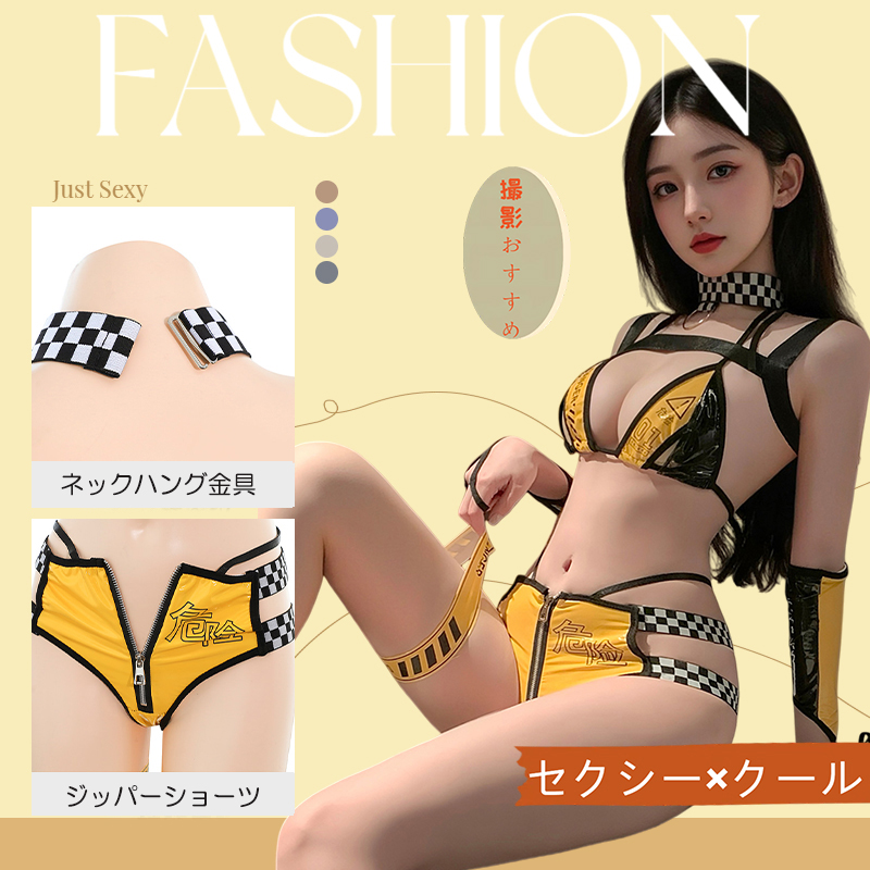 ベイビー レーシング レースクイーン 