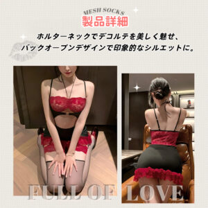 セクシー 赤黒配色 レース